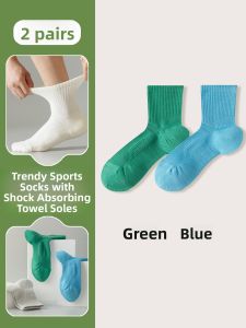 JINGCHI | Mens Cotton Sports Socks Summer Breathable Mid-Calf Running Fitness Indoor Outdoor Towel Bottom Professional Sweat Absorbent