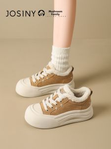Josiny | Thick and Furry Warm Winter Boots Thick Sole