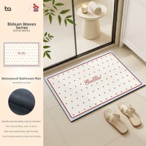 BEIAISI | Water Absorbent Slip Resistant Bathroom Mat