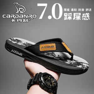 Cardanro Mens Summer Anti-Slip Anti-Odor Outdoor Sports Sandals Beach Flip Flops Casual Wear PU Leather Rubber Sole Flat Heel