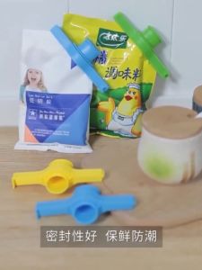 ที่หนีบถุง ที่ปิดปากถุง มีฝาเปิดปิด ที่ปิดปากถุงแบบมีจุกเปิดเทได้ เหมาะสำหรับถุงต่างๆ Bag Clamp