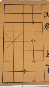 Bàn Cờ Tướng - Thảm Chơi Cờ Mẫu Giả Da Chống Thấm Chống Trơn Có Thể Gấp Gọn