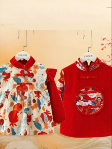 Chinese New Year Childrens Outfit Red Waterproof Dirty Proof Fur Collar Embroidered Reversible Baby New Year National Style Cover up