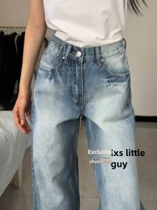 American Retro High Waist Straight Leg Jeans Womens Short Taller Loose Wide Leg Slimming Floor Length Pants Summer Blue