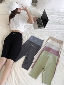MiiOW | กางเกงขาสั้นทรงยูจีนเอวสูงทรงเข้ารูปสำหรับฤดูร้อน กางเกงขาสั้นทรงเข้ารูปสำหรับออกกำลังกาย กางเกงขาสั้นสำหรับขี่จักรยาน กางเกงขาสั้นสำหรับโยคะ กางเกงขาสั้นสำหรับป้องกันแสง