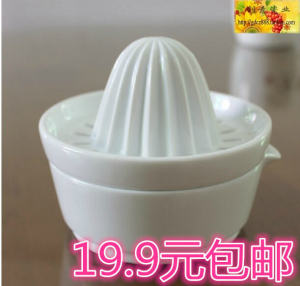 Large Ceramic Manual Juicer Orange Squeezer Lemon Pressing Tool Kitchen Cooking Utensils Creative Brand Chinese Style