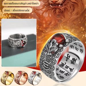 Thai Silver Brave Finger Ring: Men's & Women's Vintage Rings
