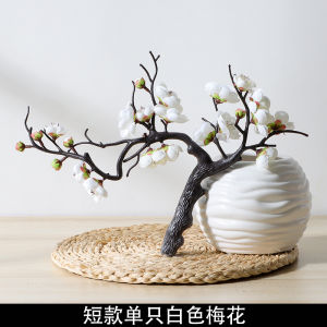 Emulational Plum Peach Blossom Branch Decoration Living Room Dried Flowers Bonsai Wintersweet Furnishing Flower Potted Plant Living Room Interior Decorative Fake Flower