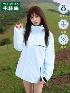 Womens Large Size Single Layer Fleece Jacket Outdoor Windproof Waterproof Spring Autumn Climbing Clothes Zipper Pocket Design