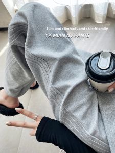 YAMIANNV | High Waist Slimming Wide Leg Pants Knitted Casual Straight Cut Sports Trousers For Women Street Style Long Pants Thin Model