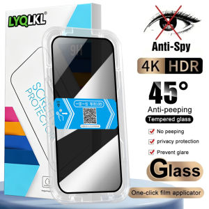 Kính Cường Lực Chống Nhìn Trộm Full Màn Cho Samsung Galaxy A57 A56 A37 A36 A27 A26 A17 A16 A15 A07 A06 A05 A05s A25 A35 A55 A20 A30 A30S A50 A50s A22 A32 A13 A23 A53 A14 A24 A34 A54 A31 A51 A52 A53 S20 S24 S25 FE 4G 5G