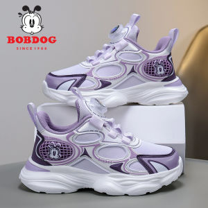 Bobdog | New Girls Leather Running Shoes