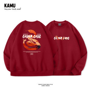 Autumn Winter Red Wine Color Hoodie Mens round Neck Fleece Lined Snake Year Chinese Zodiac Thickened Hatless Top Street Style Casual Cotton Polyester