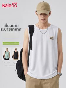 BALENO | Ice Silk Quick-dry Mens Sleeveless T-shirt White