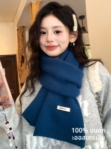 ผ้าพันคอขนสัตว์แท้ผู้หญิง ฤดูหนาว หนาขึ้น ถัก อุ่น ทันสมัย ผ้าคลุมไหล่ขนาดเล็ก อุ่นer ดูอัลแลนตินี สไตล์เกาหลี