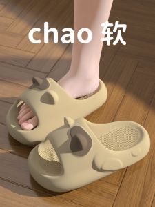 Dép Đi Trong Nhà Mùa Hè Cho Nam Và Nữ Trẻ Trung Dễ Thương Chống Trượt Thoáng Khí Đế Bằng EVA Thoải Mái Cho Thanh Thiếu Niên