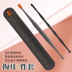 Thìa Dò Tai Silicon Xoắn Ốc Cao Cấp Cho Người Lớn Dùng Tại Nhà Công Cụ Chuyên Nghiệp Làm Sạch Tai an Toàn Thoải Mái