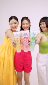 Shinzui Glow Spa Exfoliating Gel 130ml | Scrub Gel