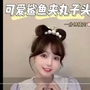 Korean Fashion Pearl Claw Hairclip / Klip Rambut / 新款发夹