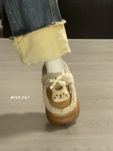 YesDay Bear Footed Furry Slippers Womens Outdoor Wear Warm Cotton Slippers Thick Bottom Slip-On Shoes for Autumn And Winter