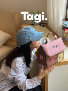 Tagi. Signal House Cosmetic Bag Makeup Bag