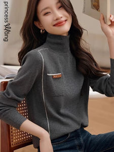 WANGGONGZHU | Princess Style Knitted Base Layer Top Womens Half High Collar Warm Fashionable Simple Autumn Winter Inner Wear Korean Straight Cut Long Sleeve