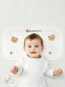 lovemami | Infant Pillow Anti-Reflux