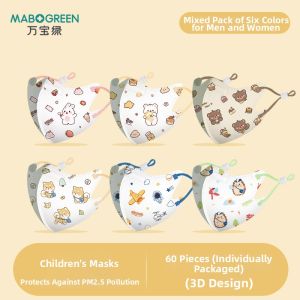 WANBAOLV | Toddler and Baby Face Mask 8 pcs