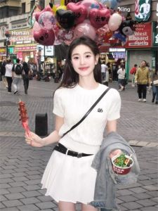HUOLISI | White Cool Silk Embroidery Knit Slim Fit Short Tshirt