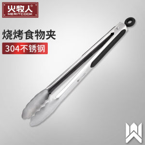 Dài BBQ Bấm Thép Không Gỉ 304 Bánh Mì Kẹp Kẹp Thực Phẩm Thịt Nướng Bộ Dụng Cụ Cắm Trại Du Lịch Ngoài Trời Tinh Dụng Cụ