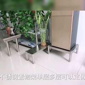 Adjustable Stainless Steel Kitchen Organizer Rack with Space-Saving Design