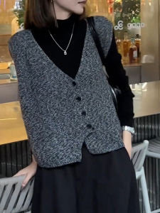UYFY | Gray V-Neck Sleeveless Knitted Vest Womens Fashion Design Casual Loose Fit Top For Autumn Season Versatile Stylish Cardigan
