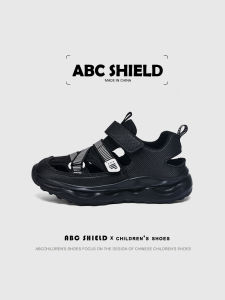 ABC SHIELD | Summer Breathable Boys Sports Sandals