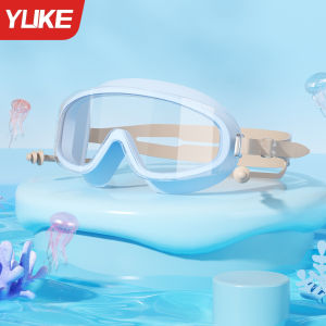 YUKE | HD Waterproof Anti-fog Children Swimming Goggles Equipment