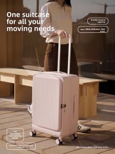 lovetour | Front Opening Expandable PC Large Capacity Suitcase