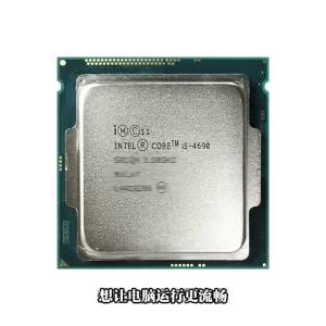 Intel | Intel Core i5-4690 Used i5 4690 3.5 GHz Quad-Core CPU 6M 84W LGA 1150