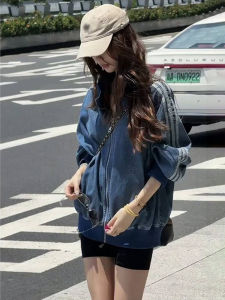 ZHUOCAN | Áo Khoác Jeans Ngắn Có Sọc Xanh