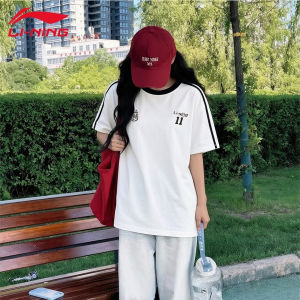 Li-Ning | Loose and Breathable Summer T-Shirt