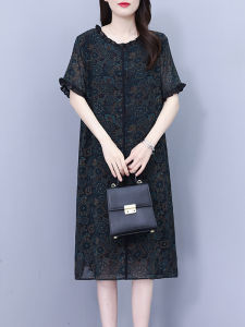 DAIXIANGFEIZI | Stylish Slimming Big and Petite Women Dress