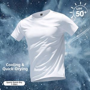 BURUITE | Quick-dry Moisture-wicking Anti-UV Breathable T-shirt