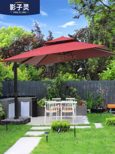 Large Roman Style Sunshade Umbrella for Villa Garden Commercial Outdoor Stall Courtyard Open Air Balcony Sun Protection