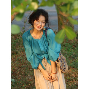 ZHILU | Retro Sun-protective Loose Shirt