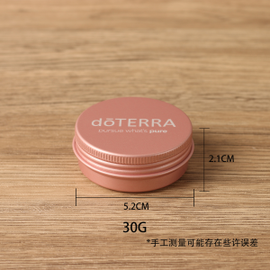 Travel Size Aluminum Box DIY Partition Moisturizer Sealed Non-leak Portable Logo Personal Care Tool Family Cleaning Supplies