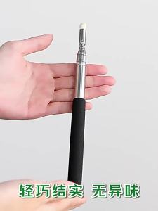 DLIOG | Dụng Cụ Giảng Dạy Mở Rộng Chỉ Đọc Màn Hình Cảm Ứng cho Giáo Viên