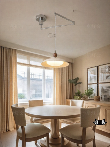 FANCY LAMP CLUB | Adjustable Arm Bar Counter Pendant Light
