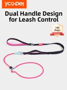 YCQPET | Anti-Snap Training Dog Leash