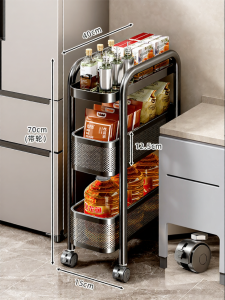 XINGYOU | Narrow Gap Storage Organizer Drawer Type