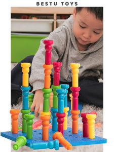 Kids Mushroom Nail Educational Toys Large Particle Insertion Building Blocks Lauri Small Nail Board 3-6 Years Old Writing Finger Practice