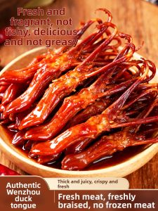 Sauce Flavor Extra Large Duck Tongue Delicacies Snack