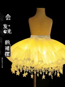 Váy Lấp Lánh Lolita Cho Bé Gái Váy Nửa Thân Váy Lót Cho Trẻ Em Váy Halloween Lấp Lánh Đầm Công Chúa Mùa Hè Cho Bé Gái